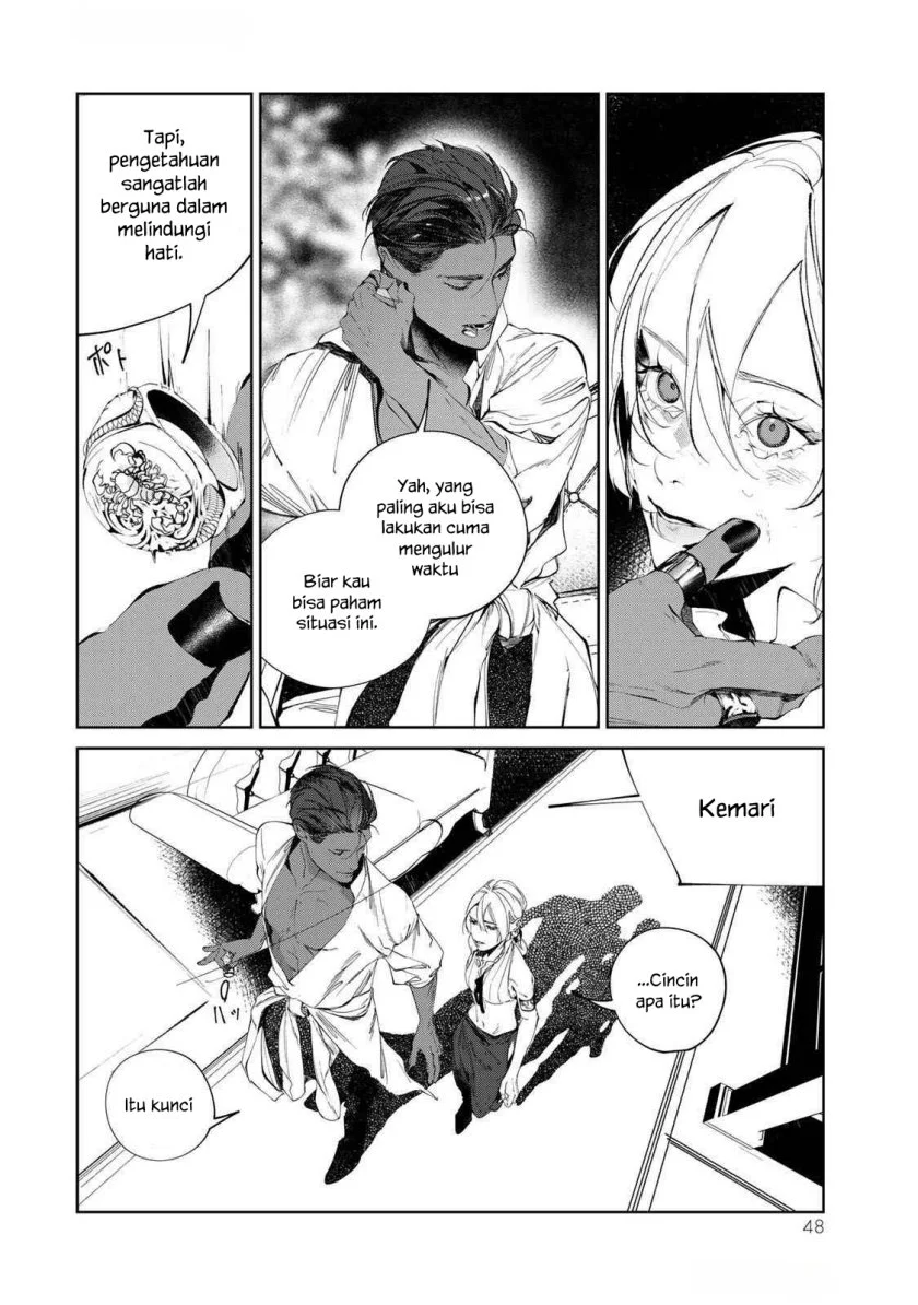 Raw Blue no Hyohon Chapter 1 - halaman 49