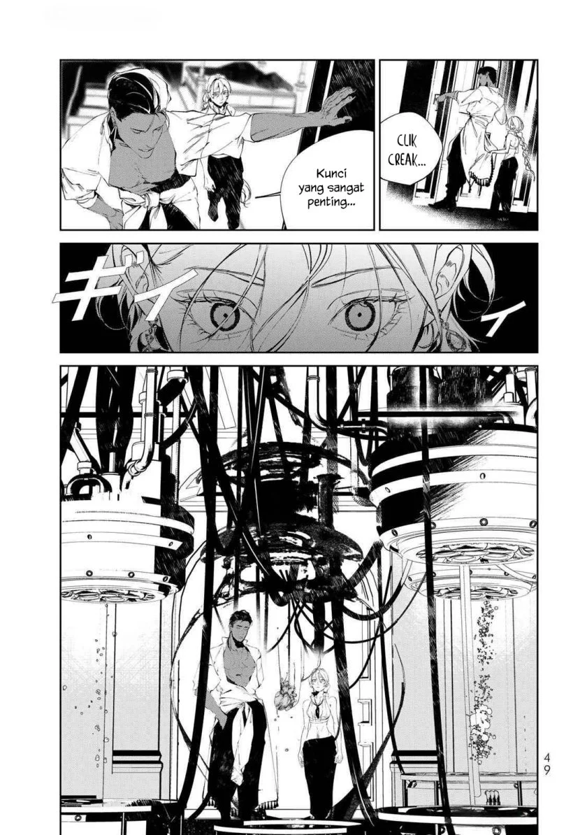 Raw Blue no Hyohon Chapter 1 - halaman 50