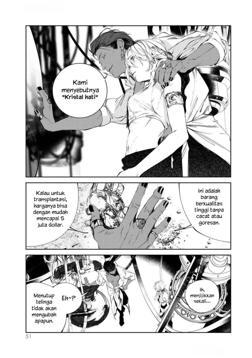 Raw Blue no Hyohon Chapter 1 - halaman 52