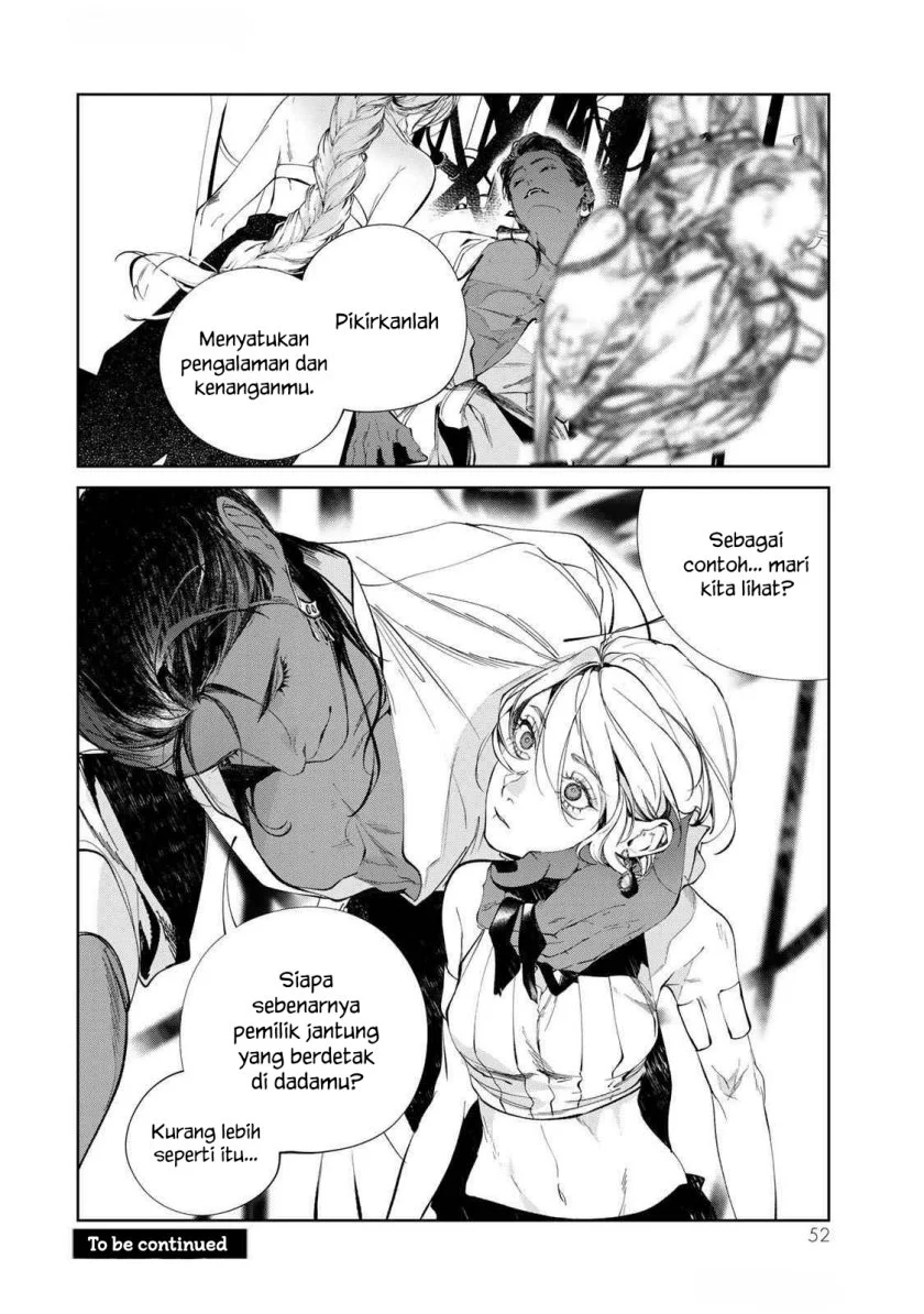 Raw Blue no Hyohon Chapter 1 - halaman 53