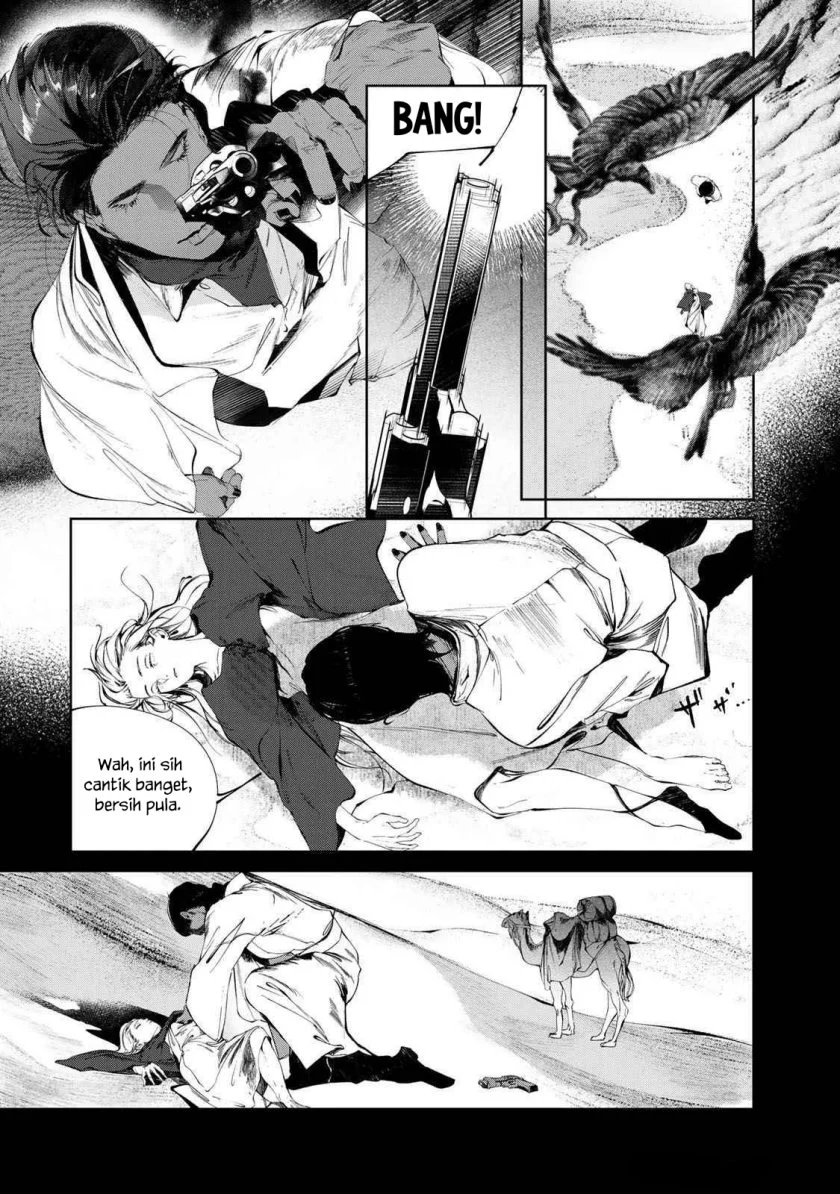 Raw Blue no Hyohon Chapter 1 - halaman 9