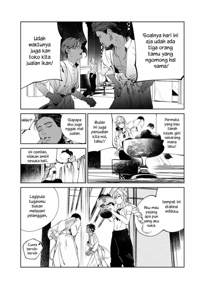 Raw Blue no Hyohon Chapter 2 - halaman 12