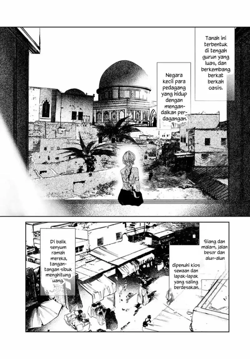 Raw Blue no Hyohon Chapter 2 - halaman 14