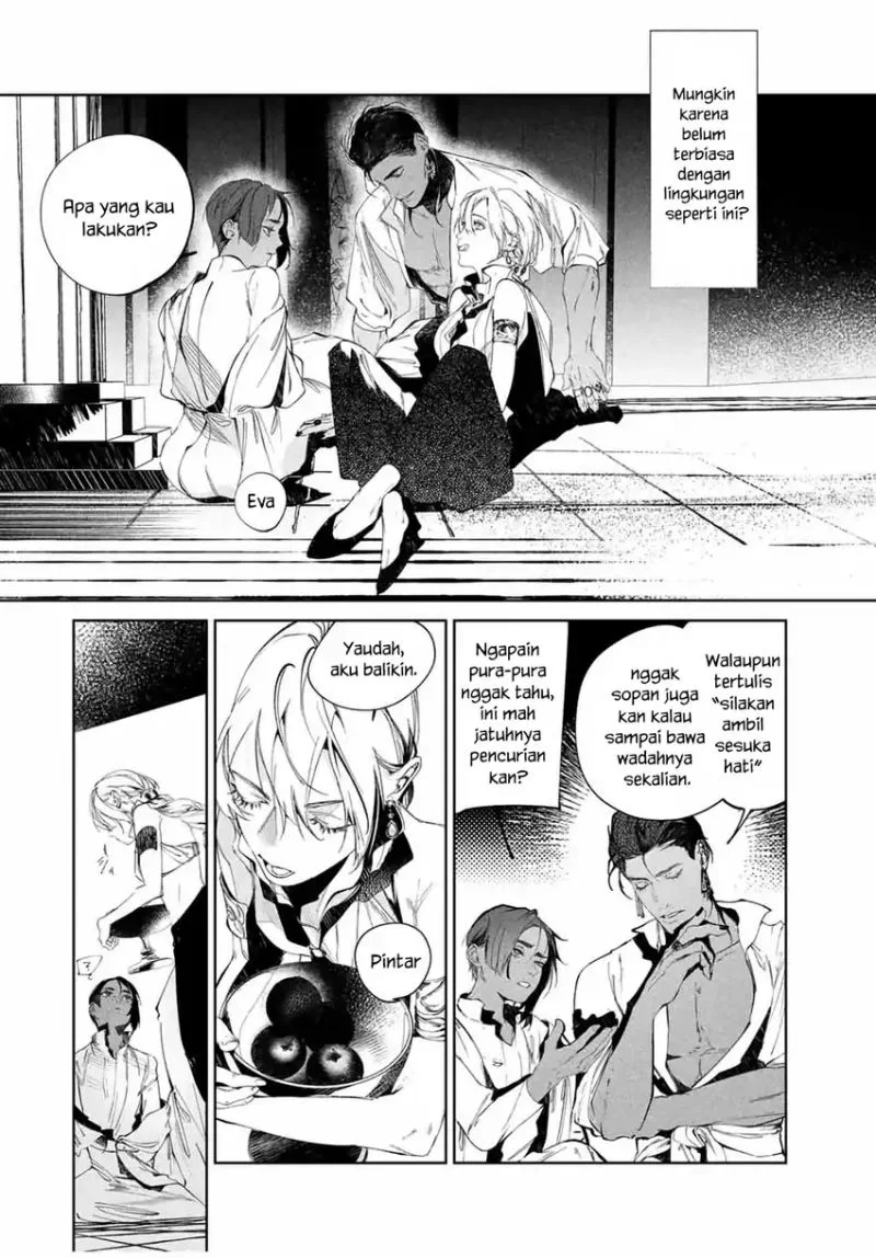 Raw Blue no Hyohon Chapter 2 - halaman 15