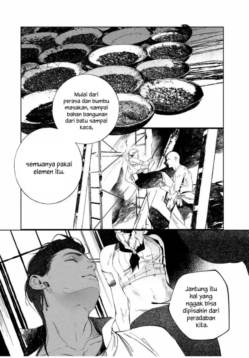 Raw Blue no Hyohon Chapter 2 - halaman 21