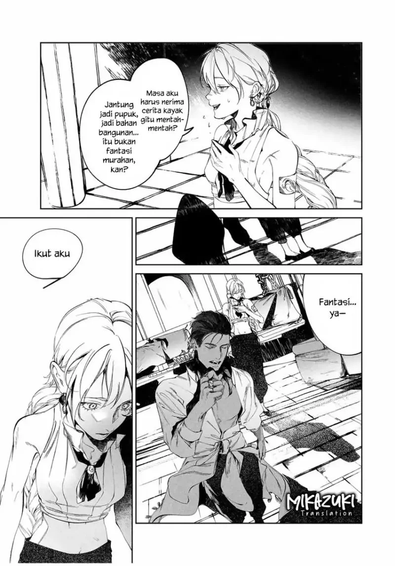 Raw Blue no Hyohon Chapter 2 - halaman 22