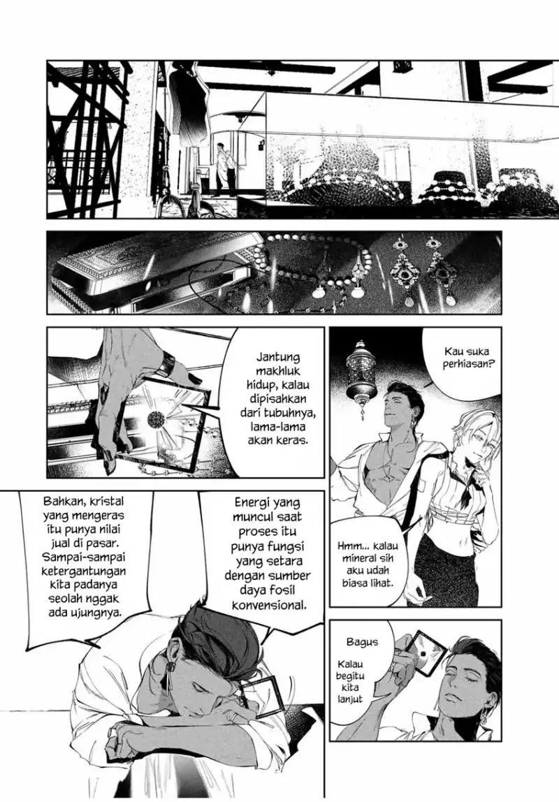 Raw Blue no Hyohon Chapter 2 - halaman 23