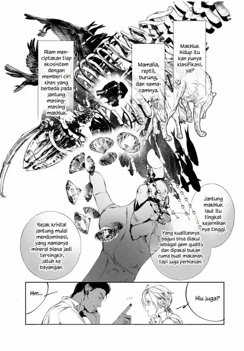 Raw Blue no Hyohon Chapter 2 - halaman 24