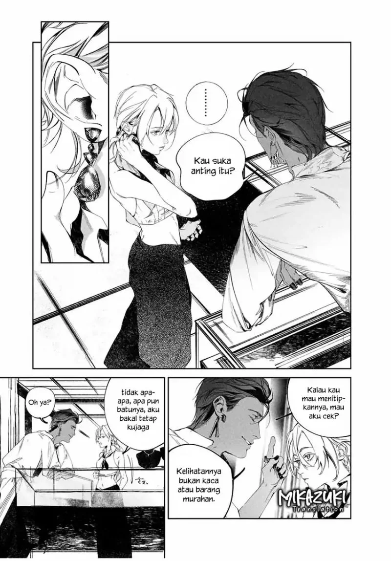 Raw Blue no Hyohon Chapter 2 - halaman 25