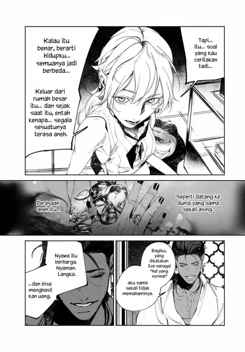 Raw Blue no Hyohon Chapter 2 - halaman 26