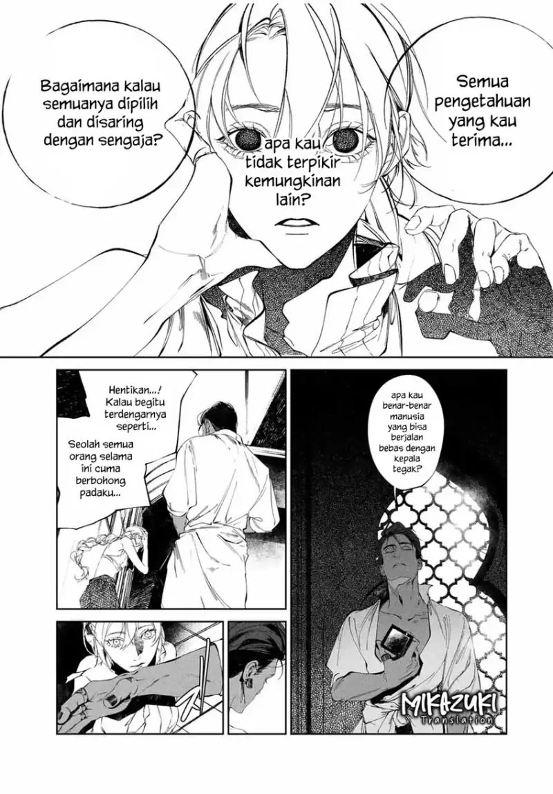 Raw Blue no Hyohon Chapter 2 - halaman 28