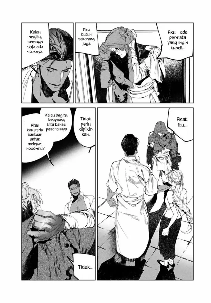 Raw Blue no Hyohon Chapter 2 - halaman 30