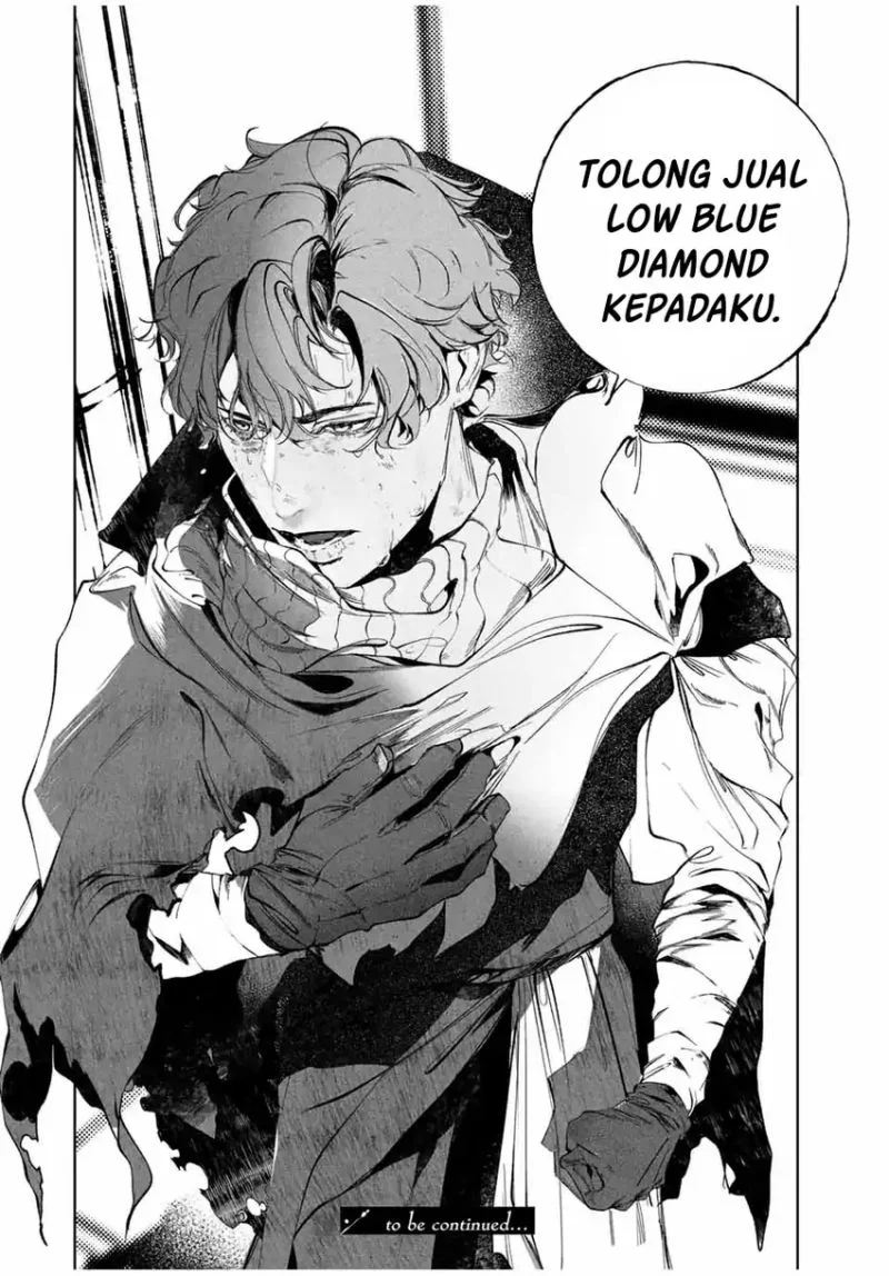 Raw Blue no Hyohon Chapter 2 - halaman 31