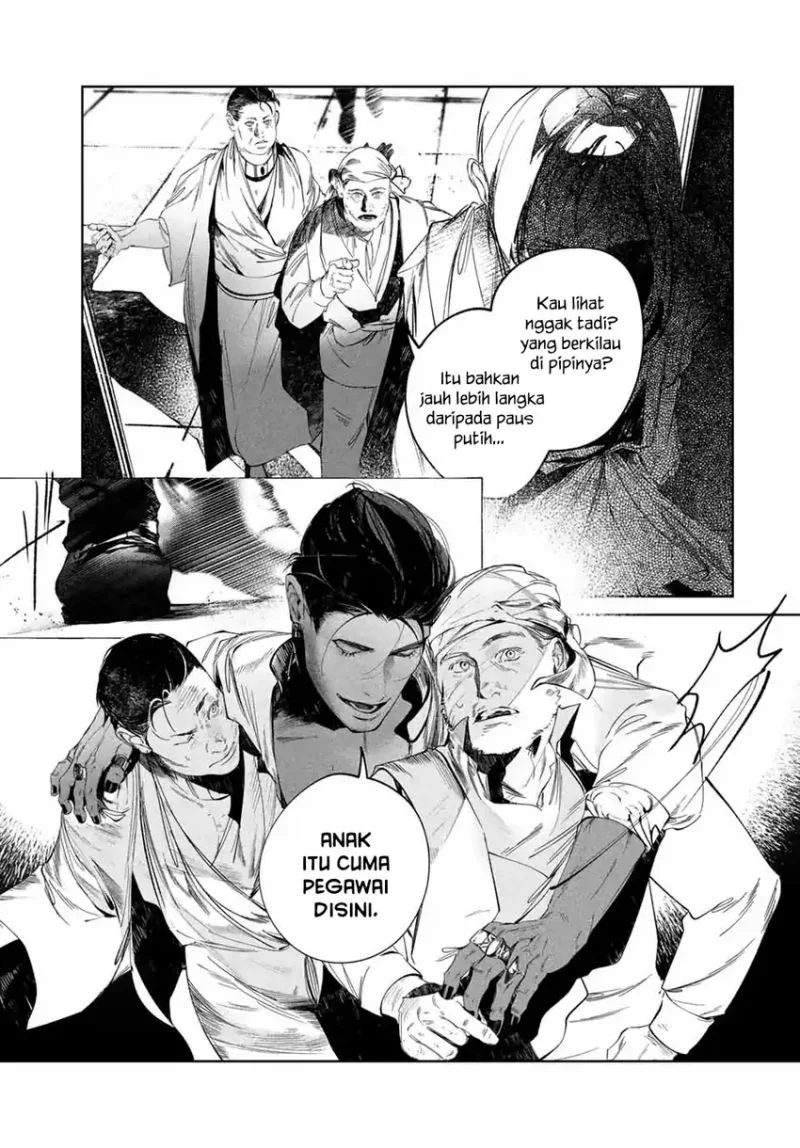 Raw Blue no Hyohon Chapter 2 - halaman 8