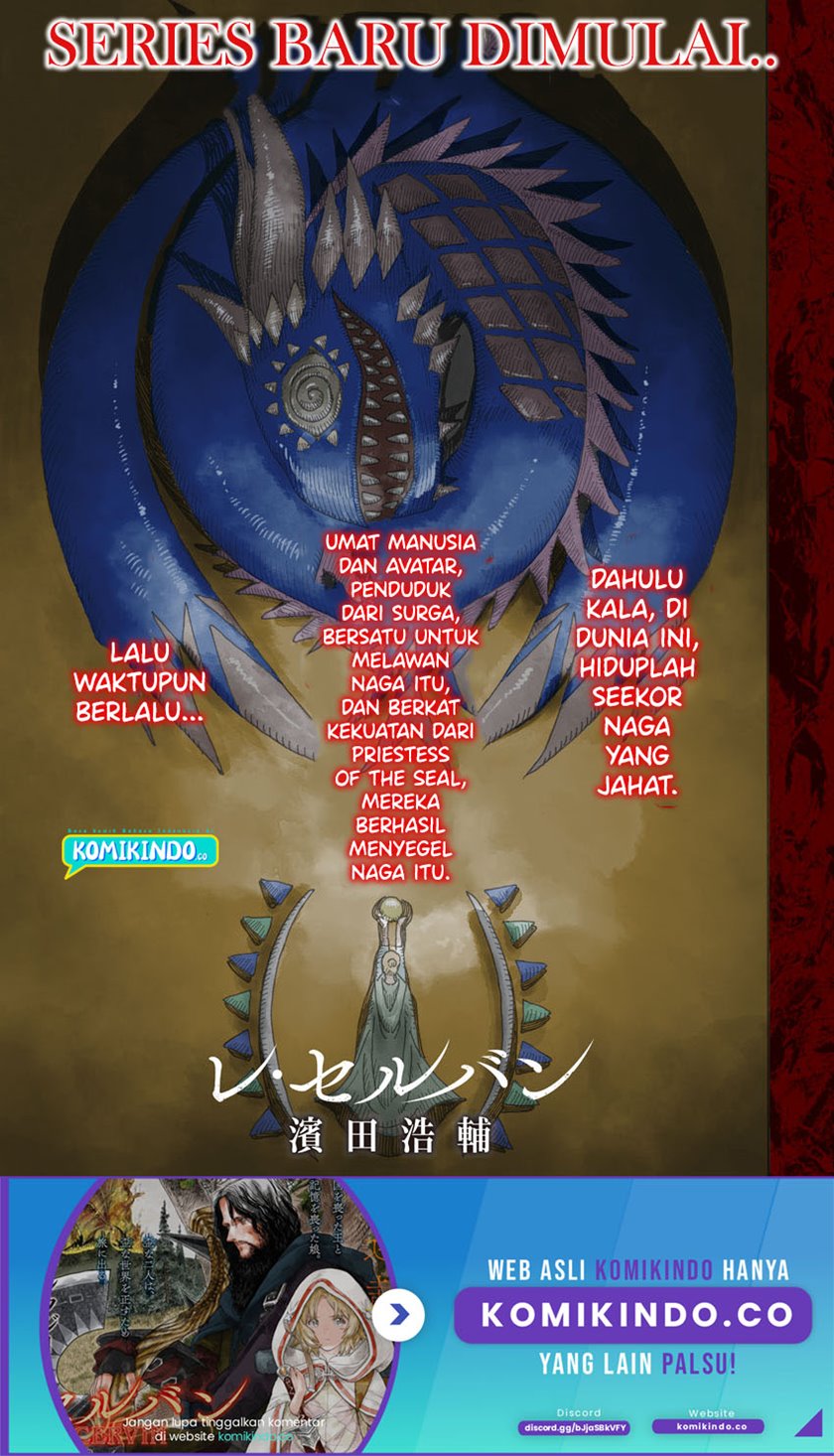 Re CERVIN Chapter 1.1 - halaman 2