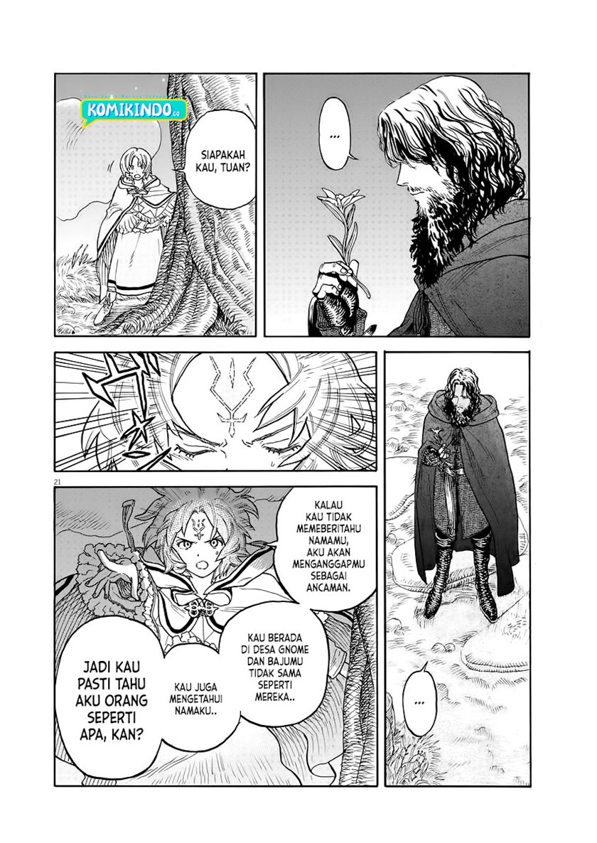 Re CERVIN Chapter 1.1 - halaman 20