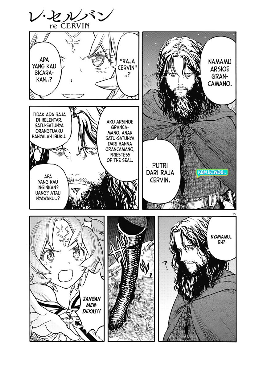 Re CERVIN Chapter 1.1 - halaman 21