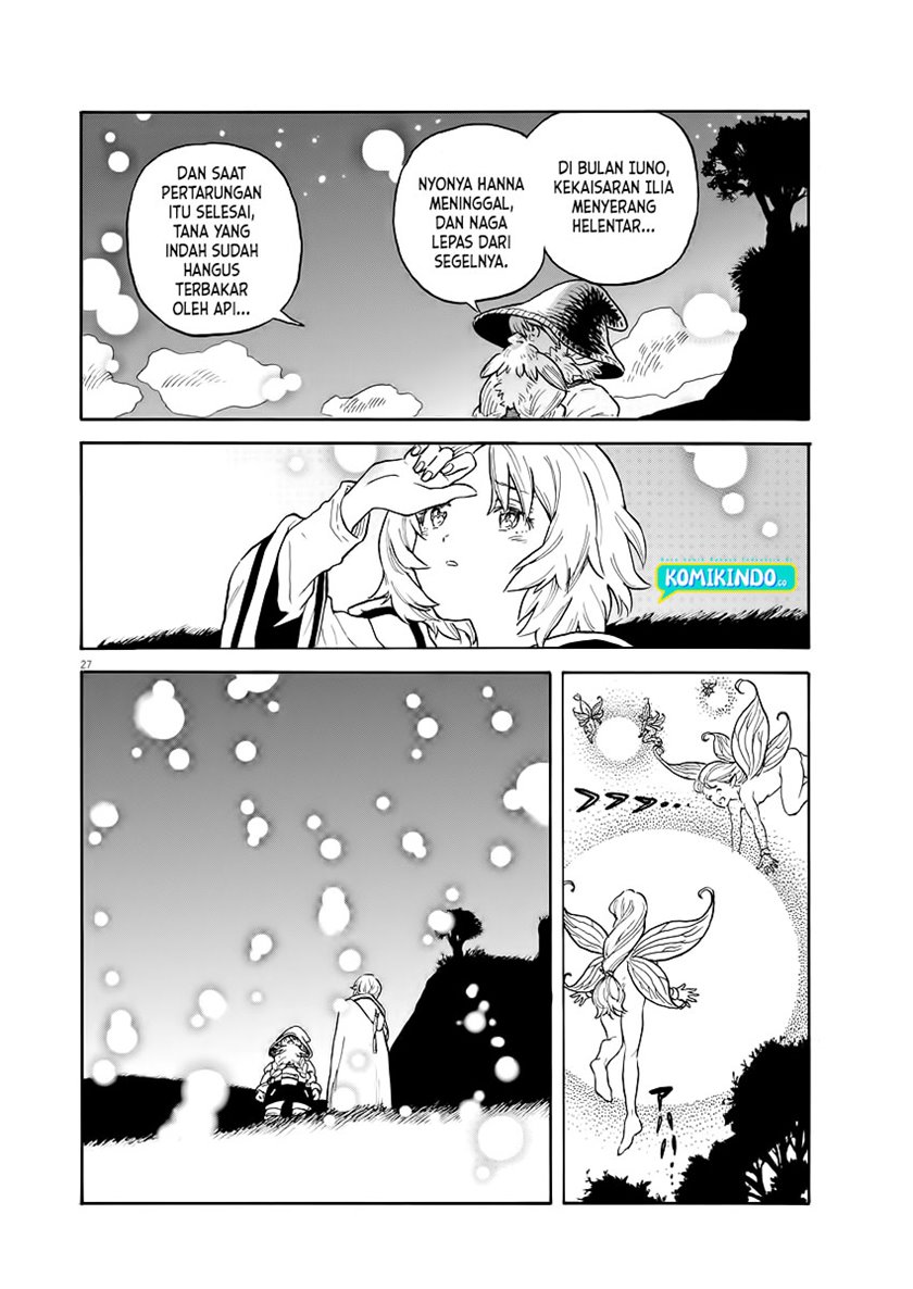Re CERVIN Chapter 1.1 - halaman 26