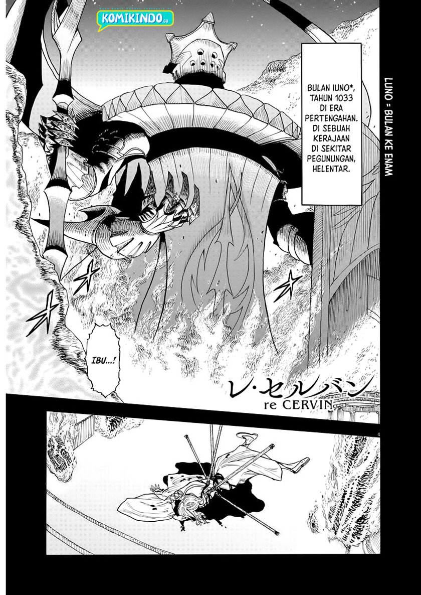 Re CERVIN Chapter 1.1 - halaman 4