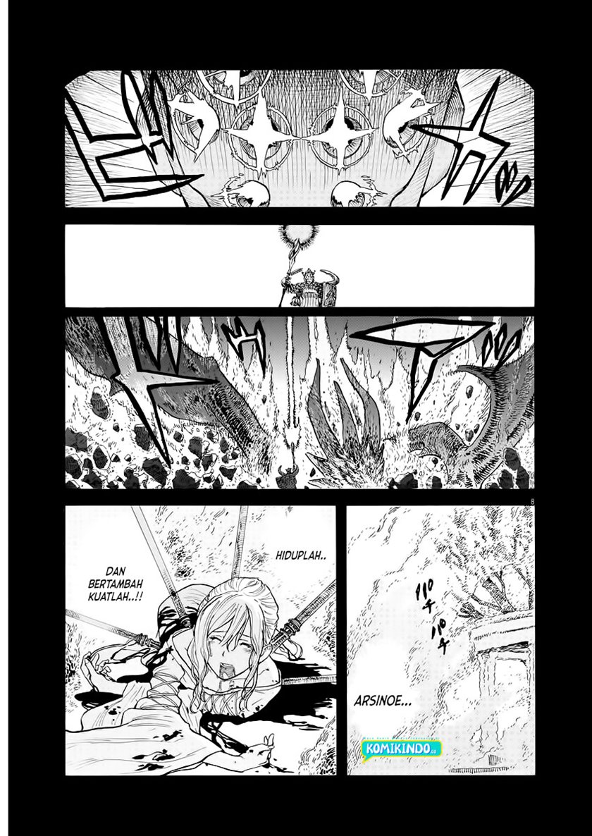 Re CERVIN Chapter 1.1 - halaman 7
