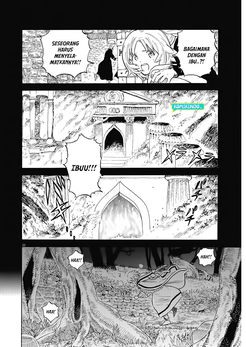 Re CERVIN Chapter 1.2 - halaman 3