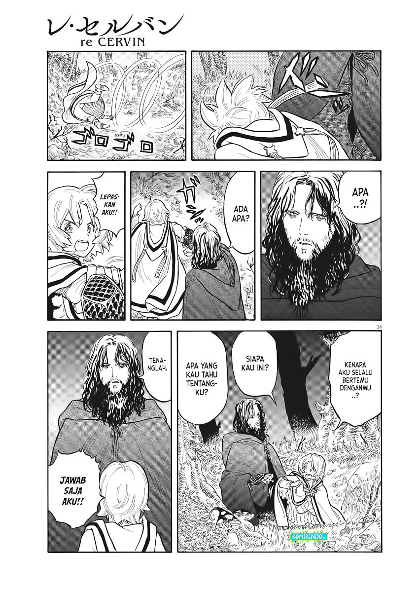 Re CERVIN Chapter 1.2 - halaman 4