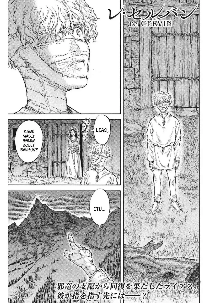 Re CERVIN Chapter 10 - halaman 2