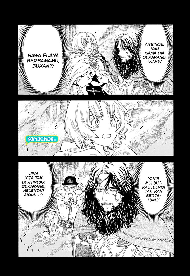 Re CERVIN Chapter 2 - halaman 12