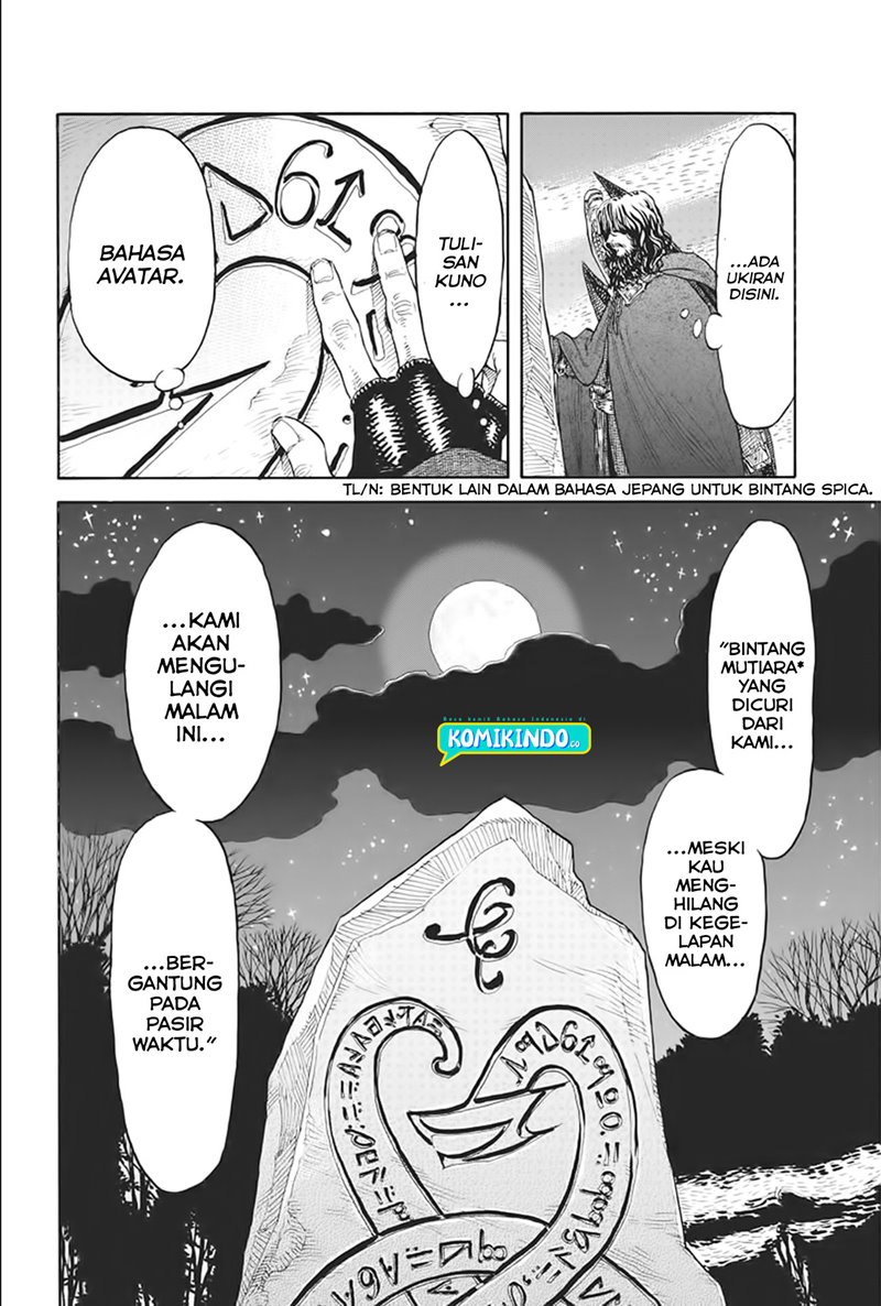 Re CERVIN Chapter 3 - halaman 10