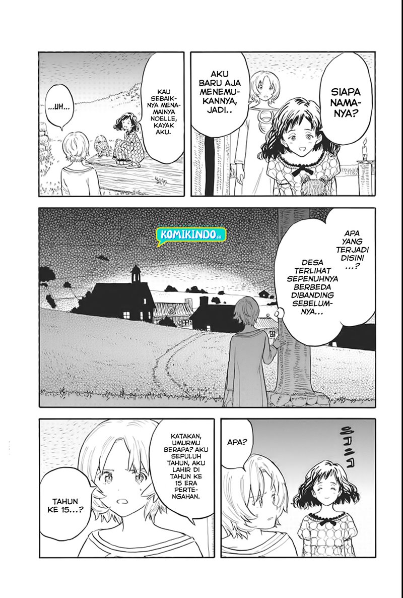 Re CERVIN Chapter 3 - halaman 15