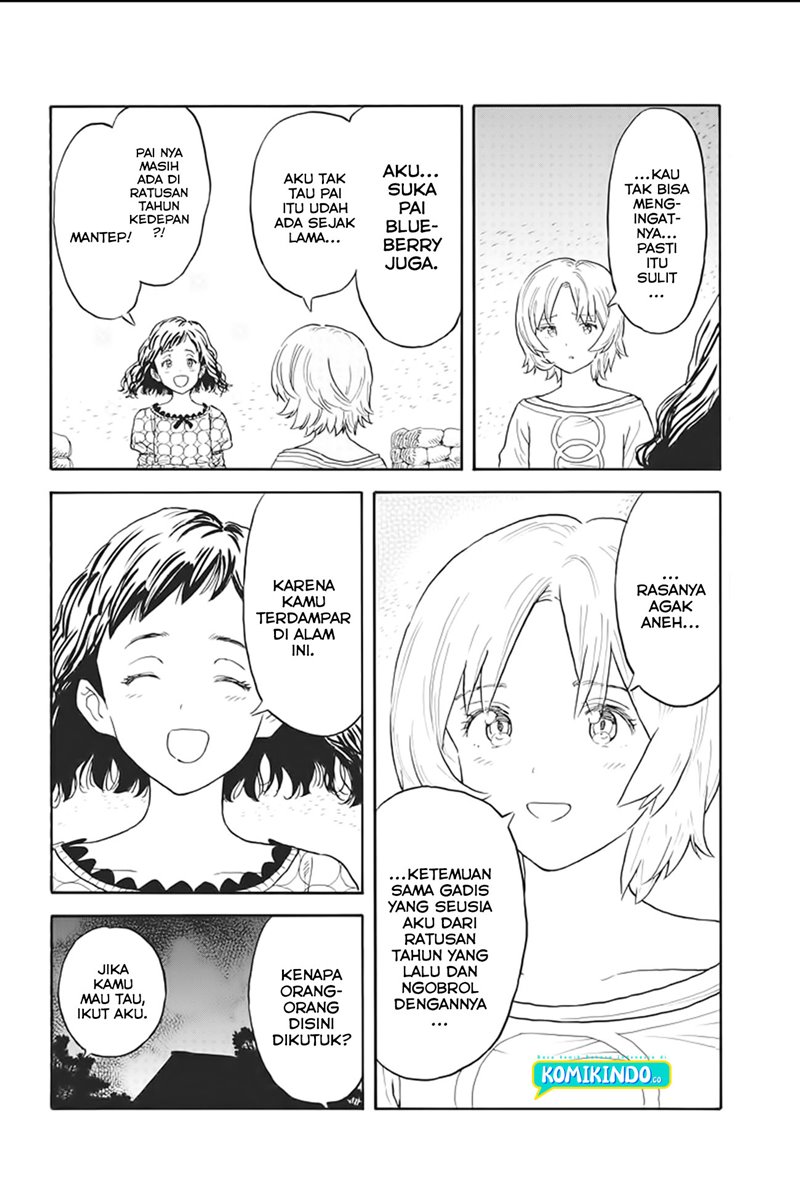 Re CERVIN Chapter 3 - halaman 18