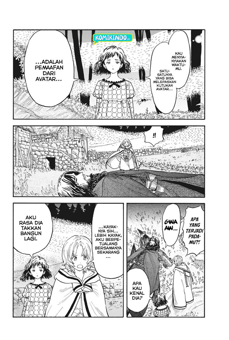 Re CERVIN Chapter 3 - halaman 22