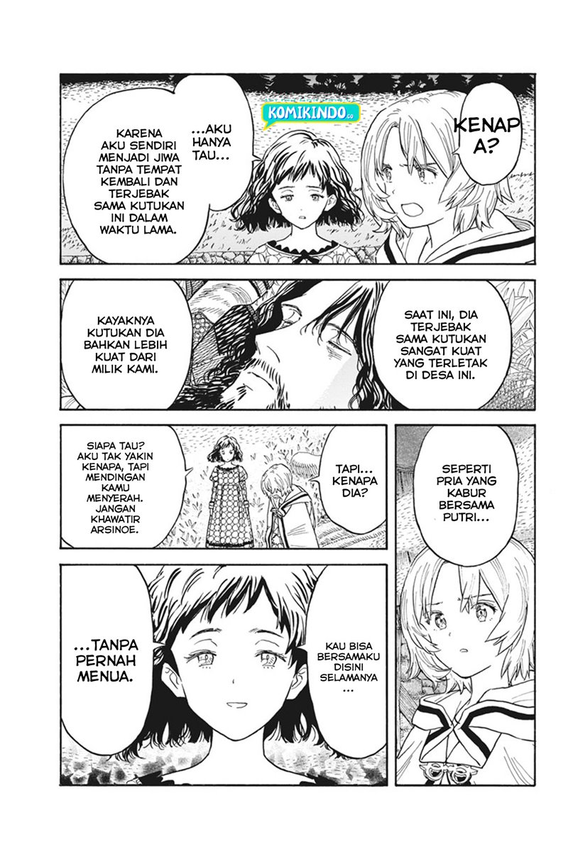Re CERVIN Chapter 3 - halaman 23