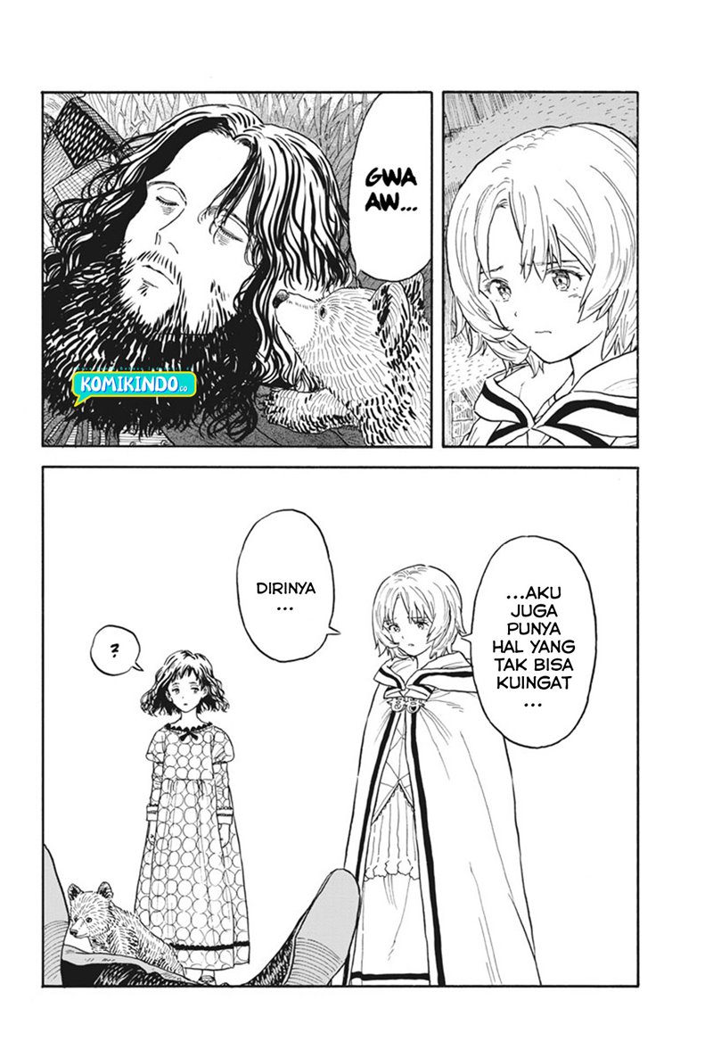 Re CERVIN Chapter 3 - halaman 24