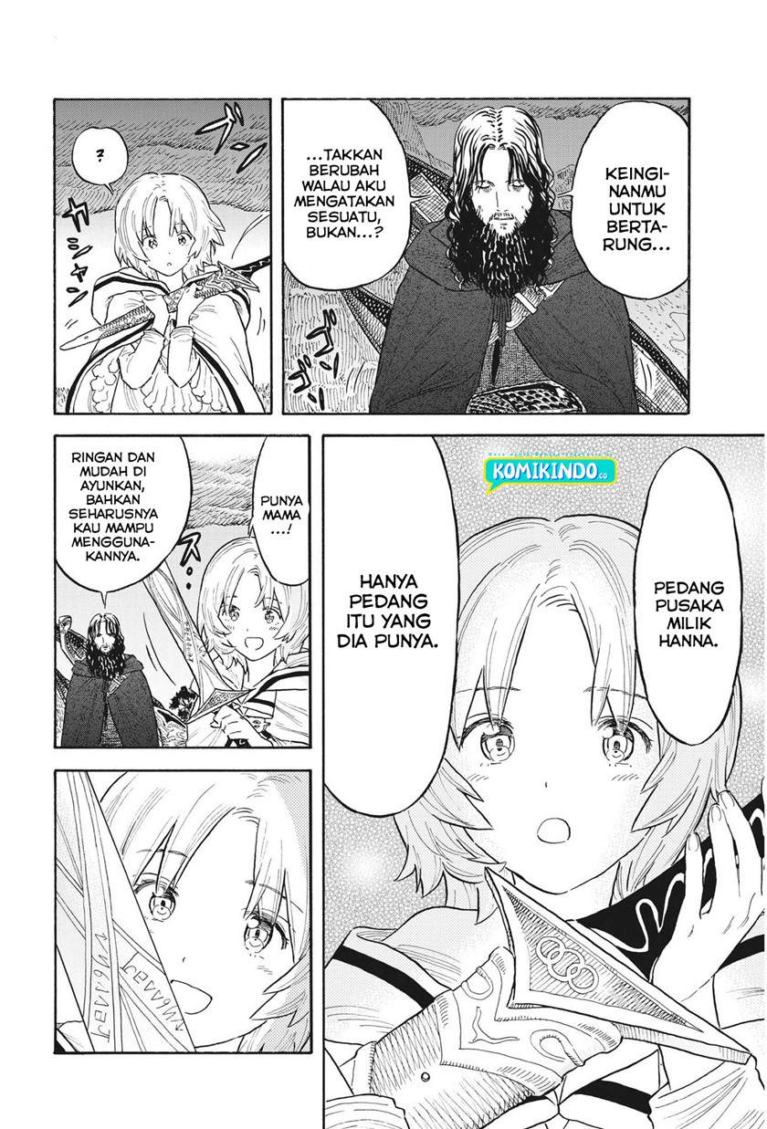 Re CERVIN Chapter 4 - halaman 22