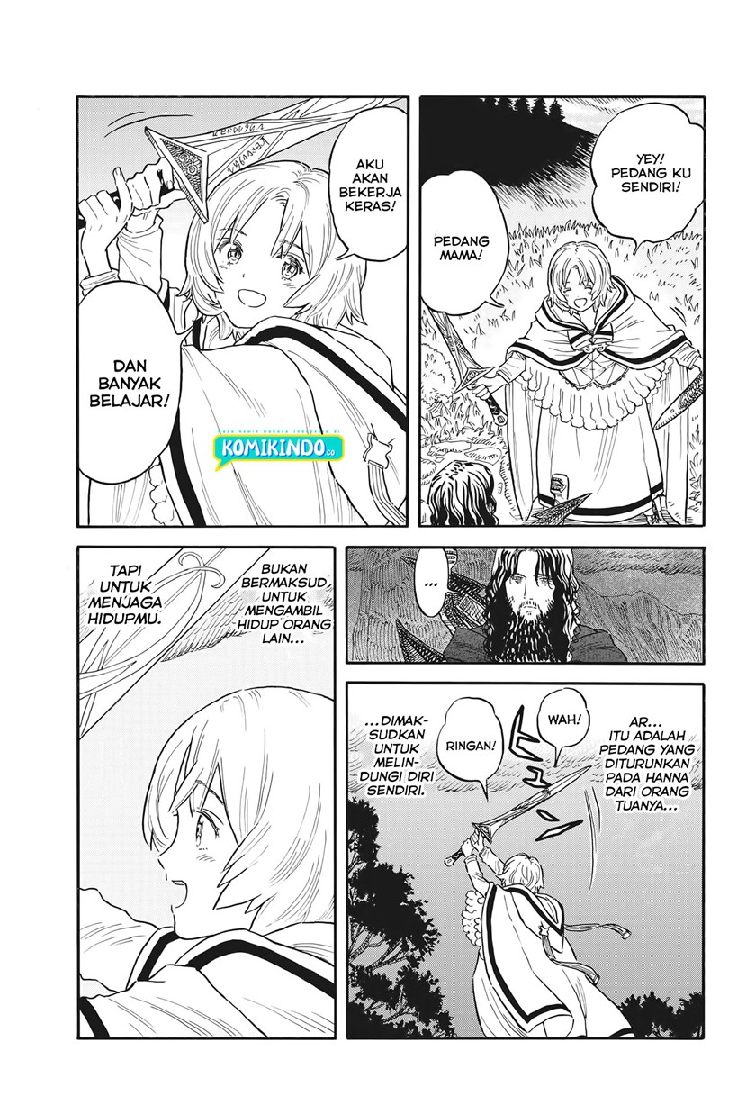 Re CERVIN Chapter 4 - halaman 23