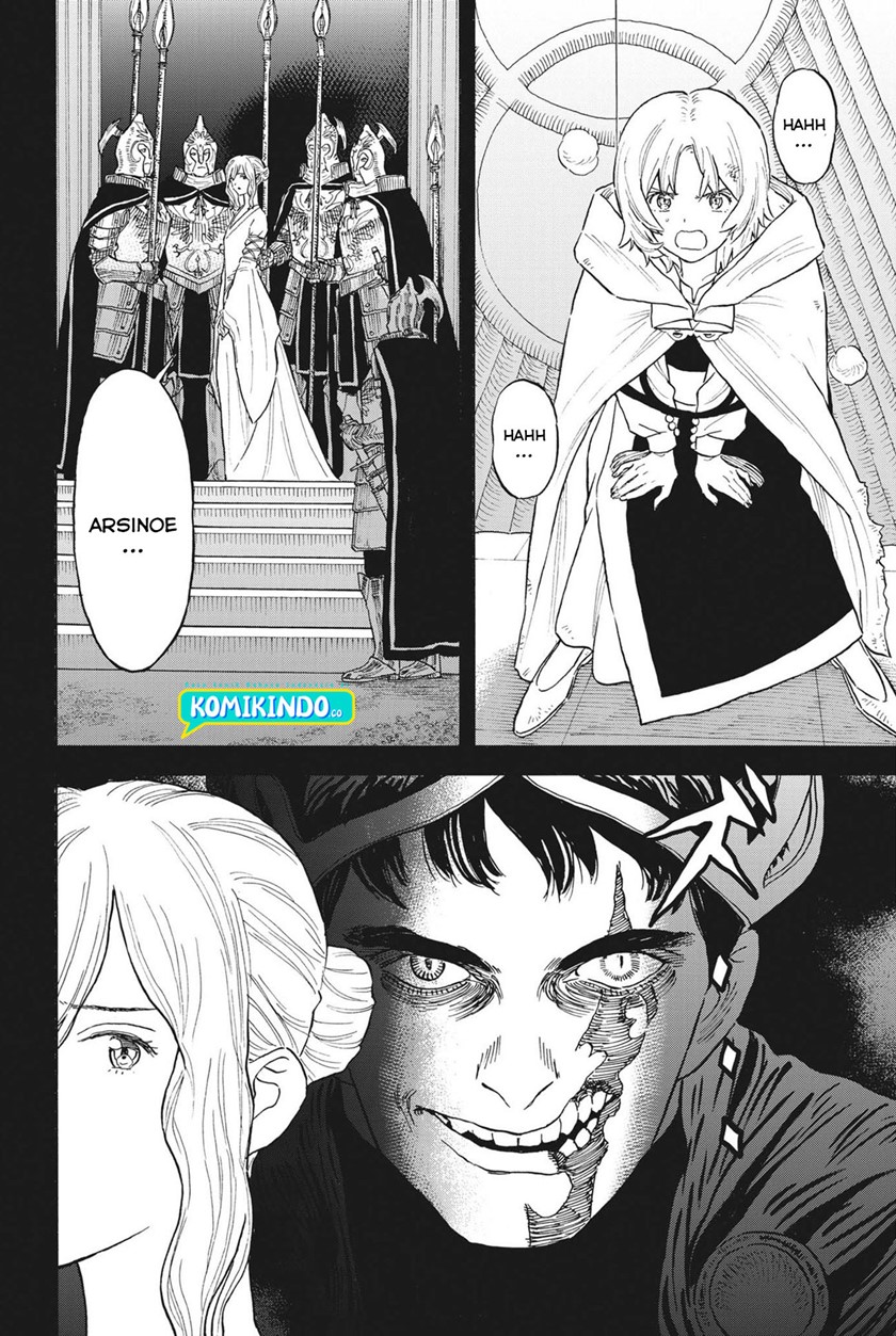 Re CERVIN Chapter 4 - halaman 3