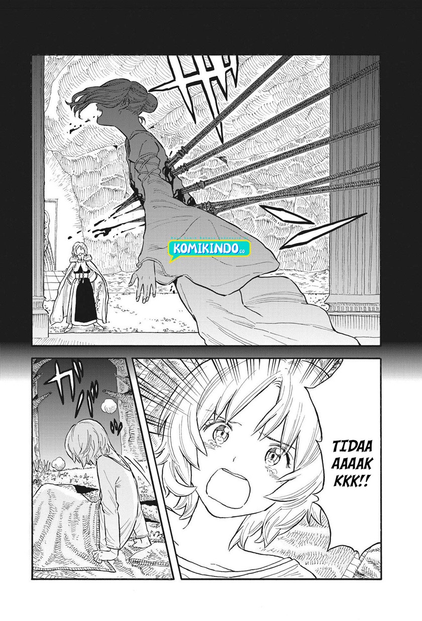 Re CERVIN Chapter 4 - halaman 5