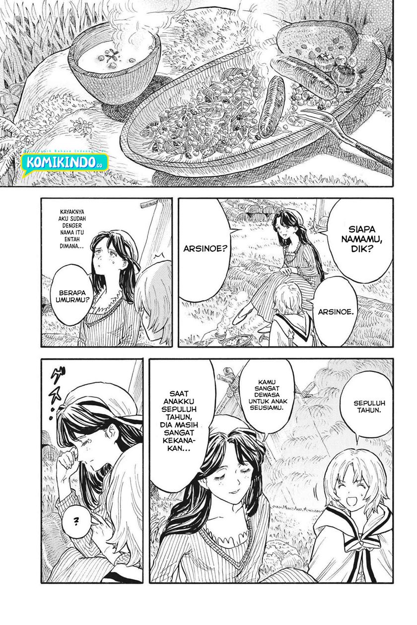 Re CERVIN Chapter 5 - halaman 6