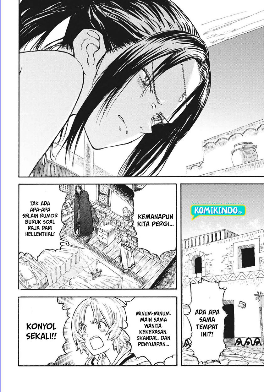 Re CERVIN Chapter 6 - halaman 11