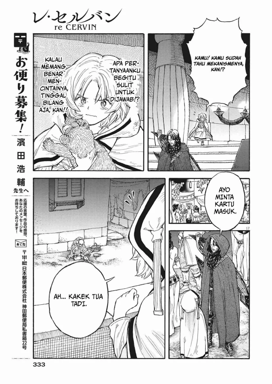 Re CERVIN Chapter 7 - halaman 18