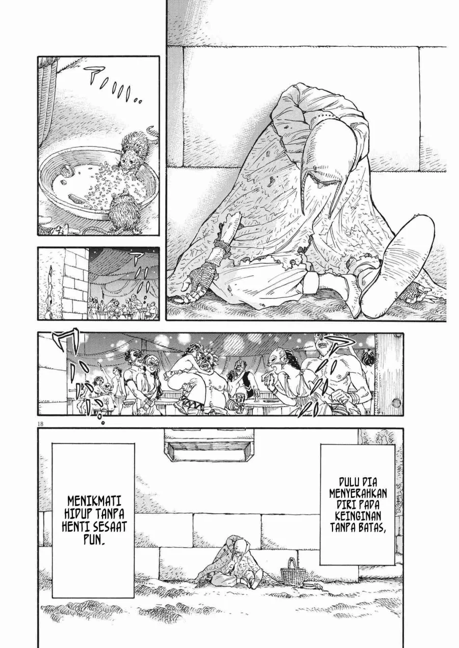 Re CERVIN Chapter 7 - halaman 19