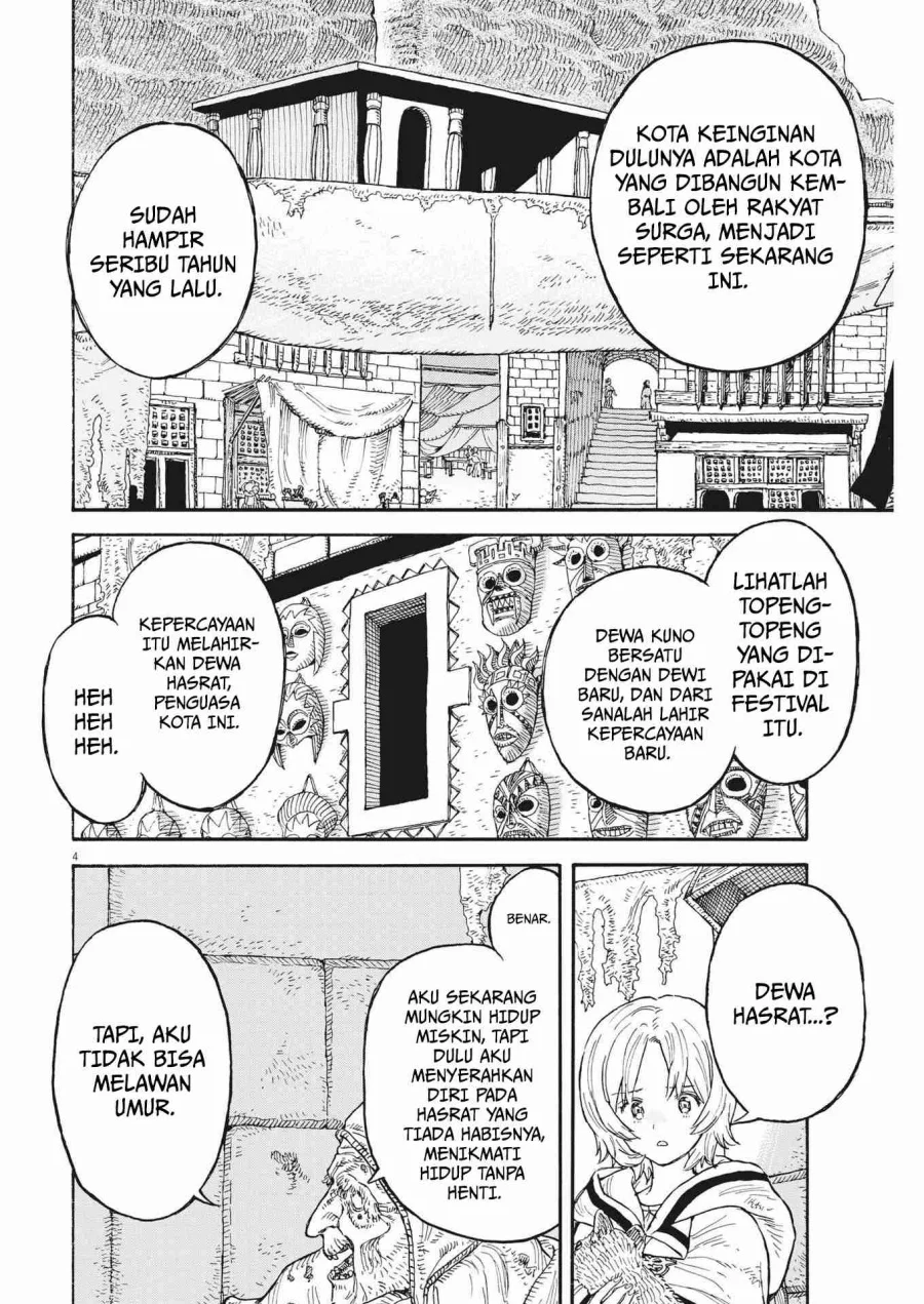 Re CERVIN Chapter 7 - halaman 5