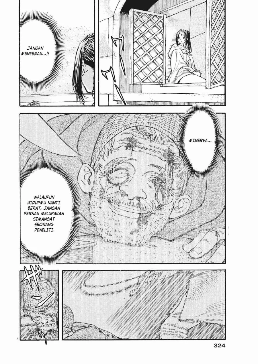 Re CERVIN Chapter 7 - halaman 9