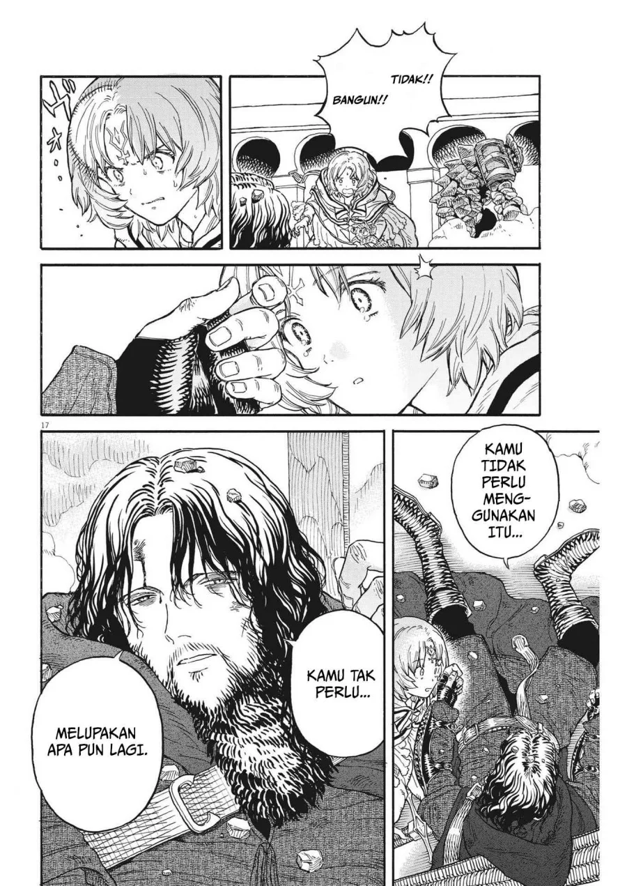 Re CERVIN Chapter 8 - halaman 18