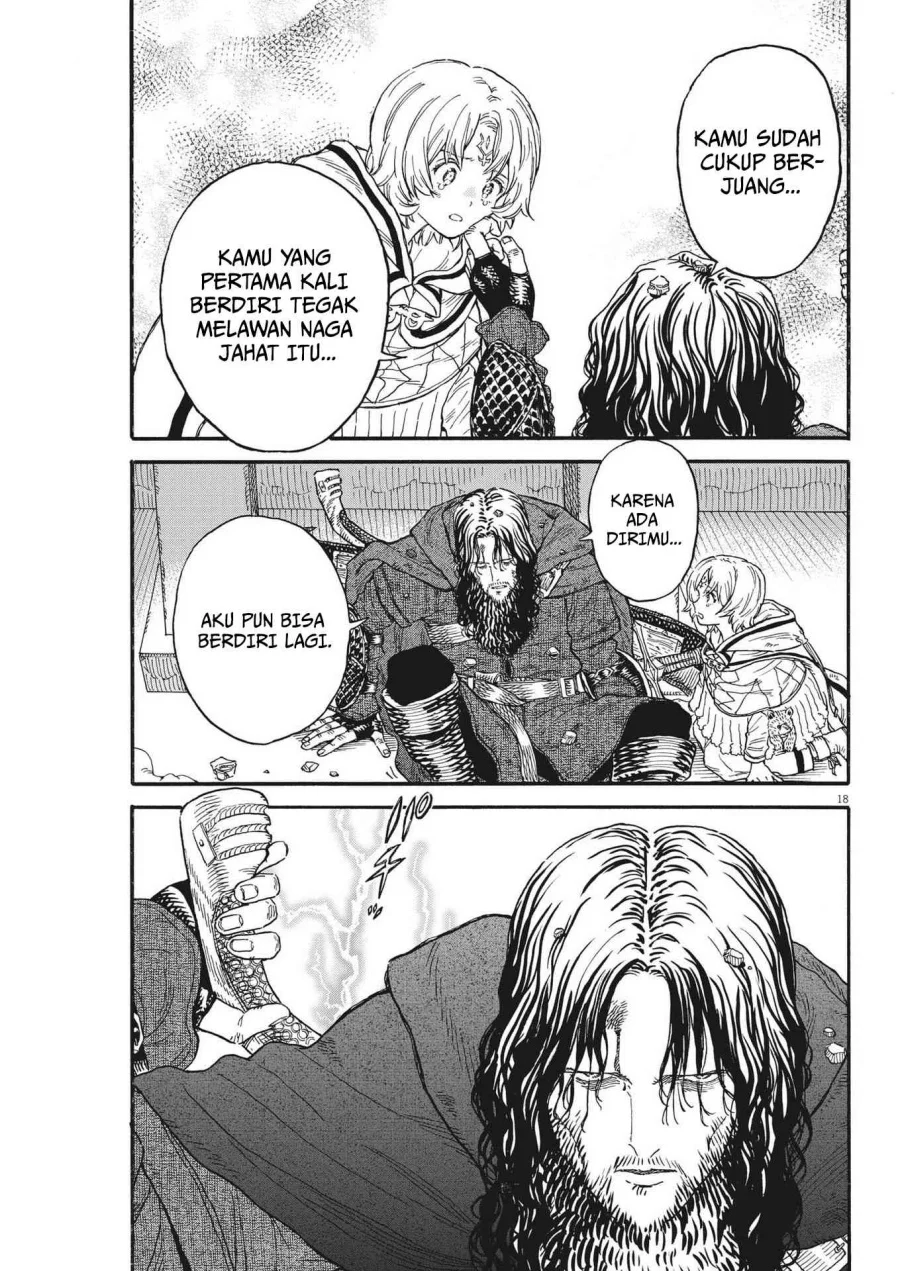 Re CERVIN Chapter 8 - halaman 19
