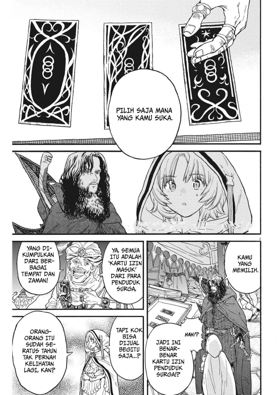 Re CERVIN Chapter 8 - halaman 3