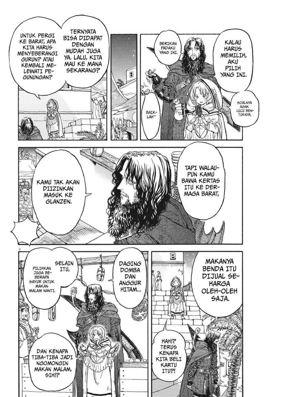 Re CERVIN Chapter 8 - halaman 4