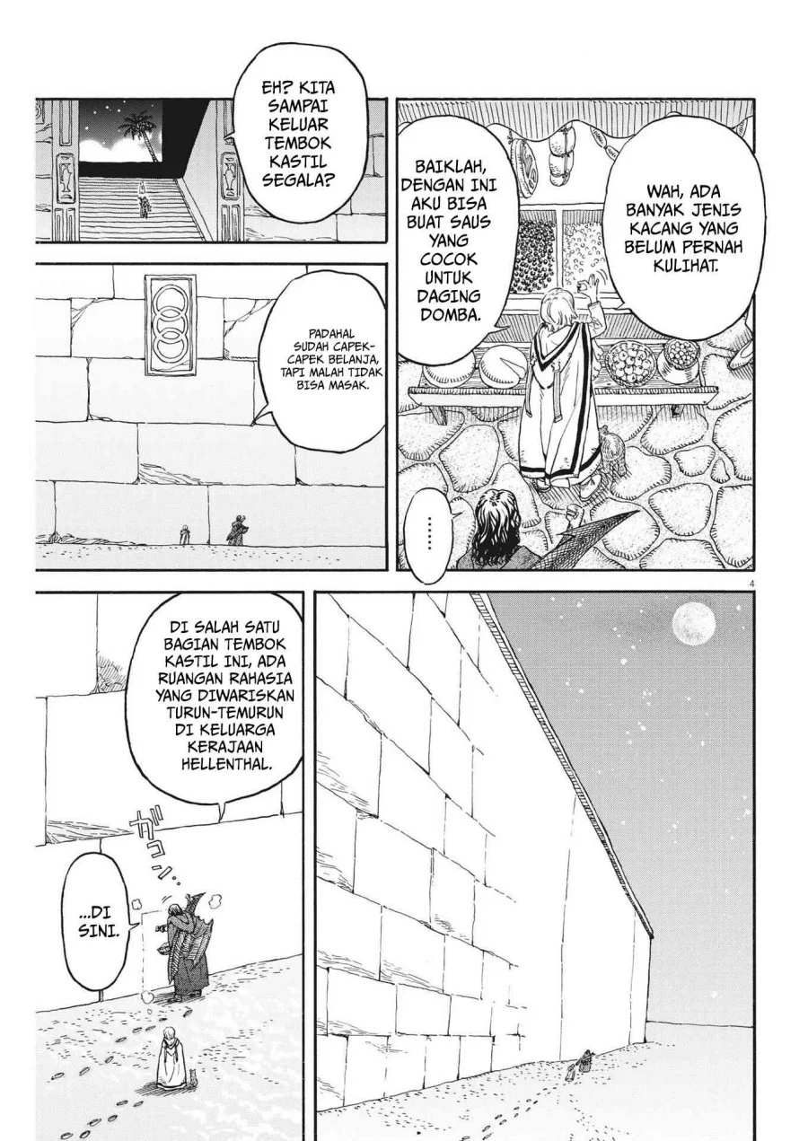 Re CERVIN Chapter 8 - halaman 5