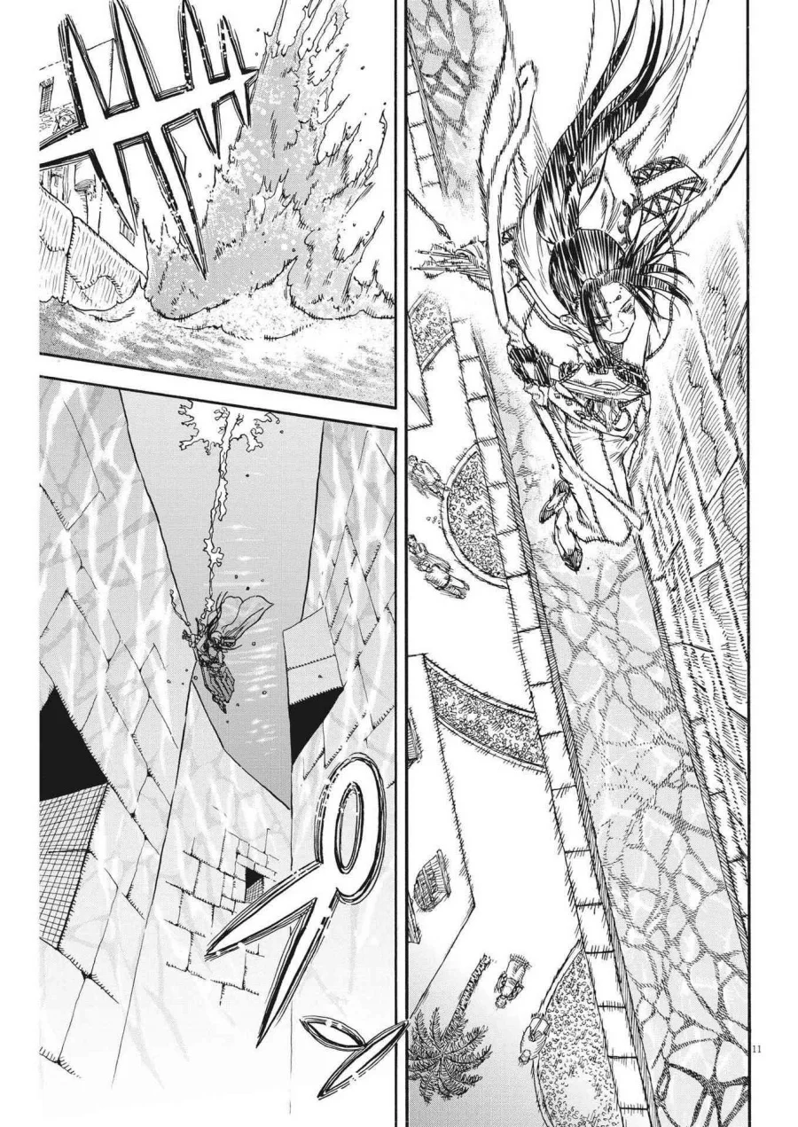 Re CERVIN Chapter 9 - halaman 12